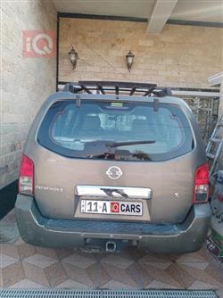 نيسان باثفايندر